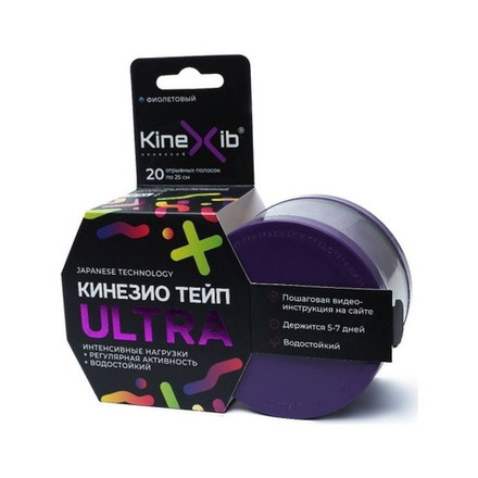 Аксессуары для тенниса Кинезиотейпы KINEXIB ULTRA .