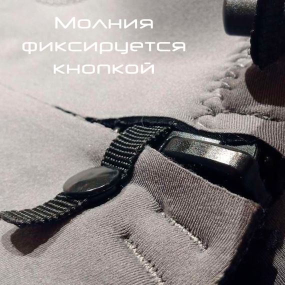 Гидрокостюм Scorpena Tahiti 3-4 мм