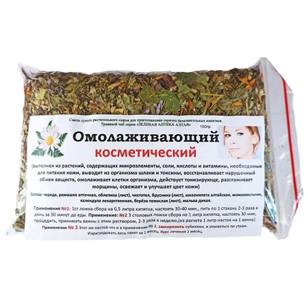 Сбор Омолаживающий