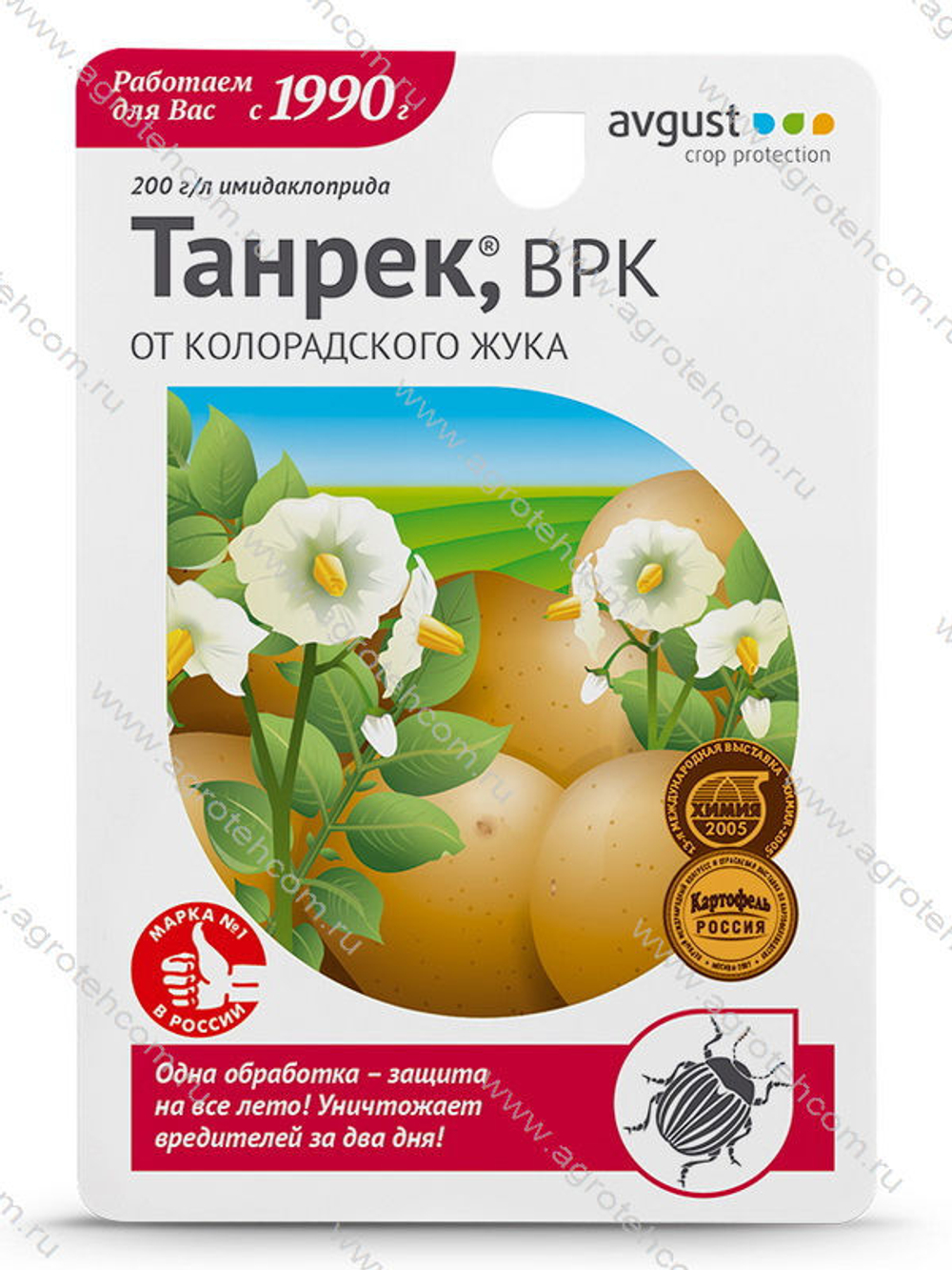Танрек 1 мл  Август