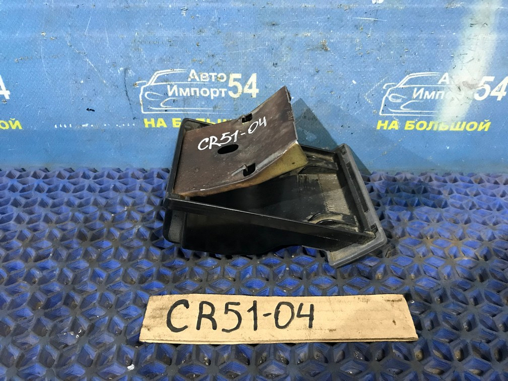 Пепельница TOYOTA LITEACE 1998