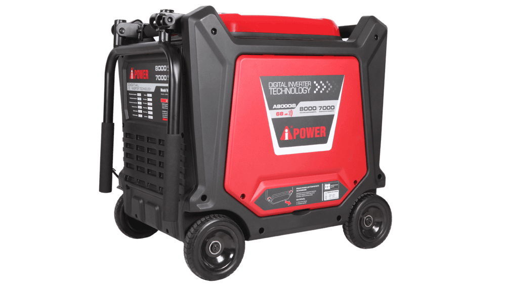 Генератор бензиновый A-iPower A8000iS