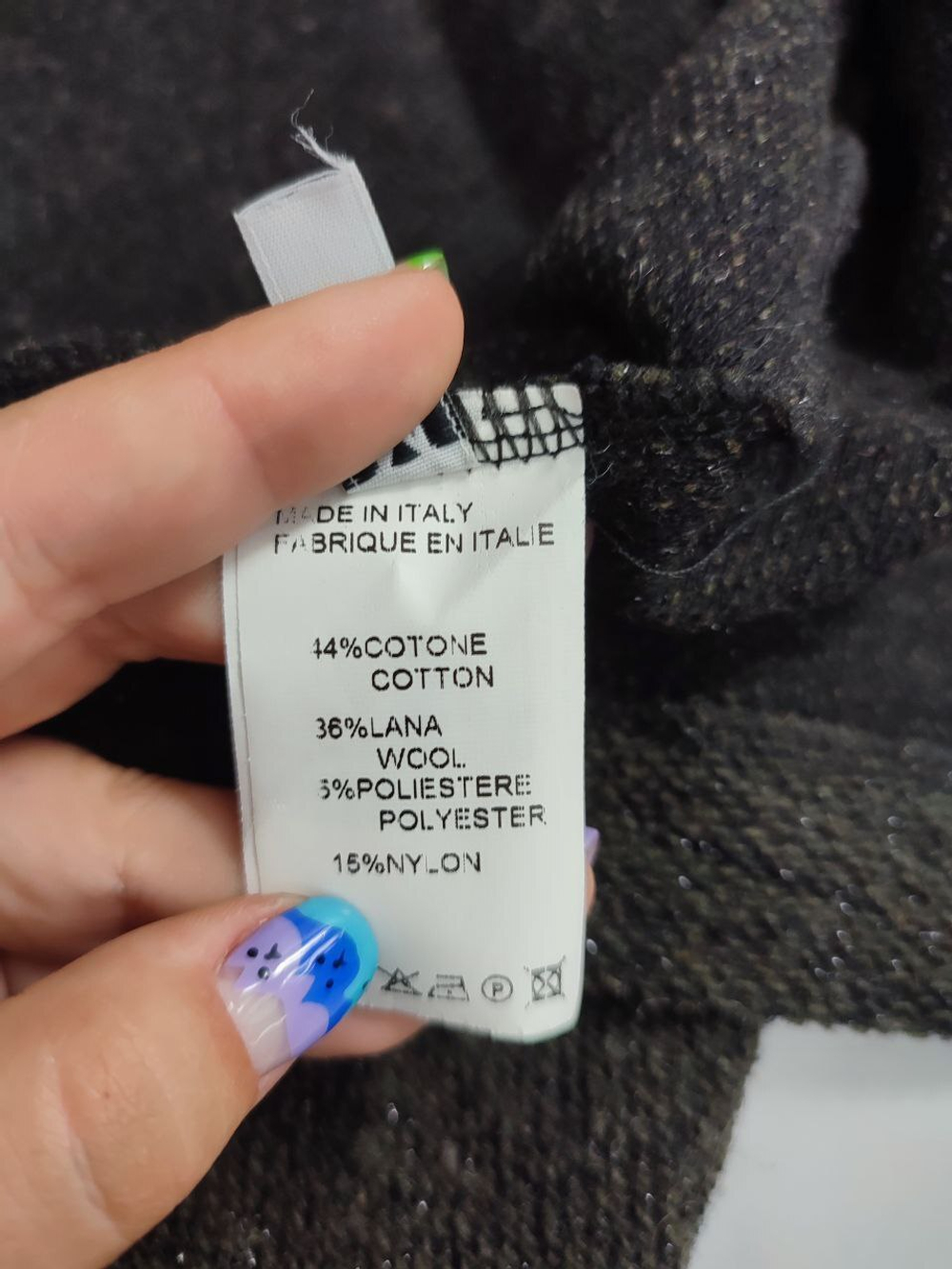 Жакет Tensione in стильный 46 размер