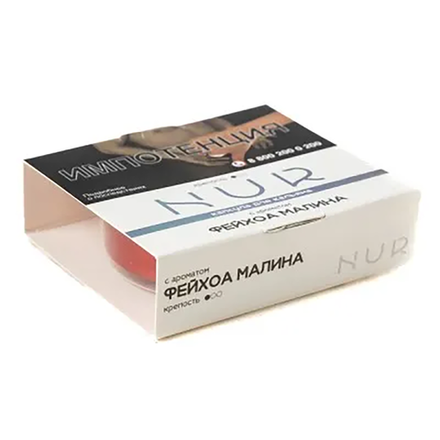 Капсула Nur - Фейхоа-Малина 20 гр.