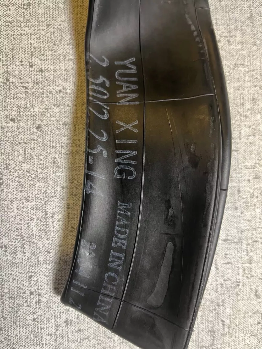 + - Камера мотоцикла 14" 2,25/2,50-14 на переднее колесо