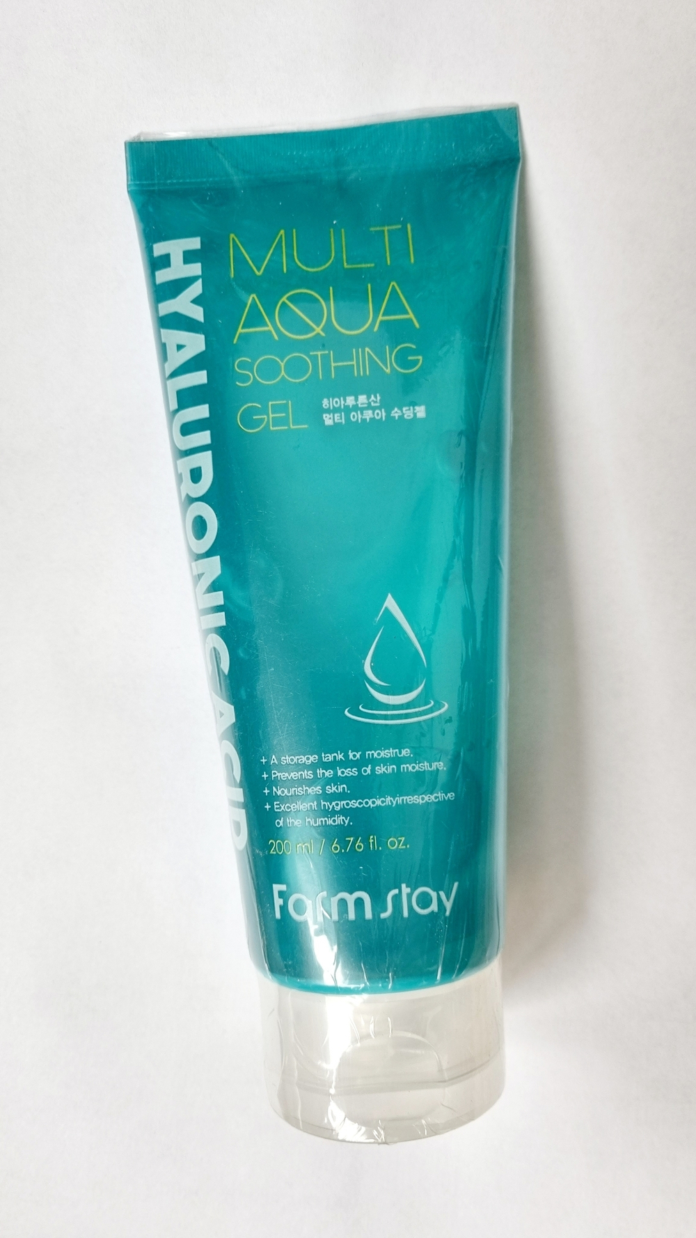 Гель универсальный  успокаивающий с гиалуроновой кислотой Hyaluronic Acid Multi Aqua Soothing Gel, 200 мл
