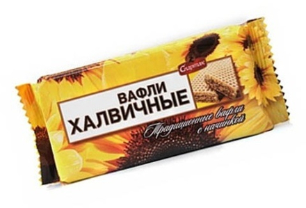 Вафли "Халвичные топ" 72г. Спартак