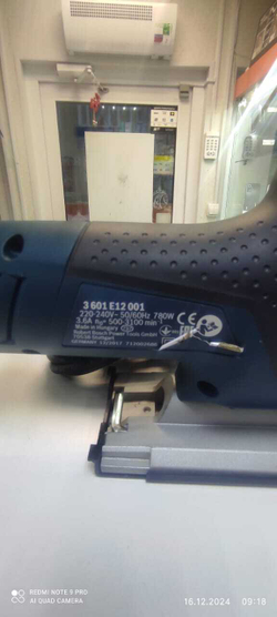 Электролобзик Bosch GST 150 CE