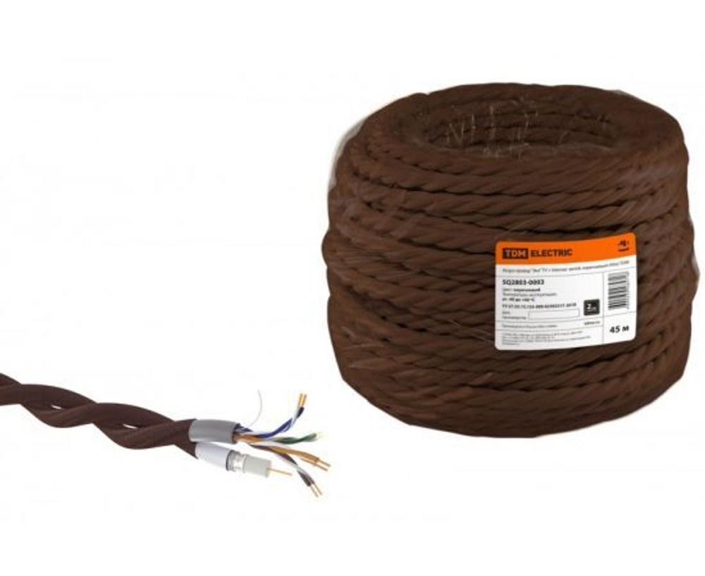 Ретро провод "Эко" TV + Internet витой, коричневый (45м) TDM