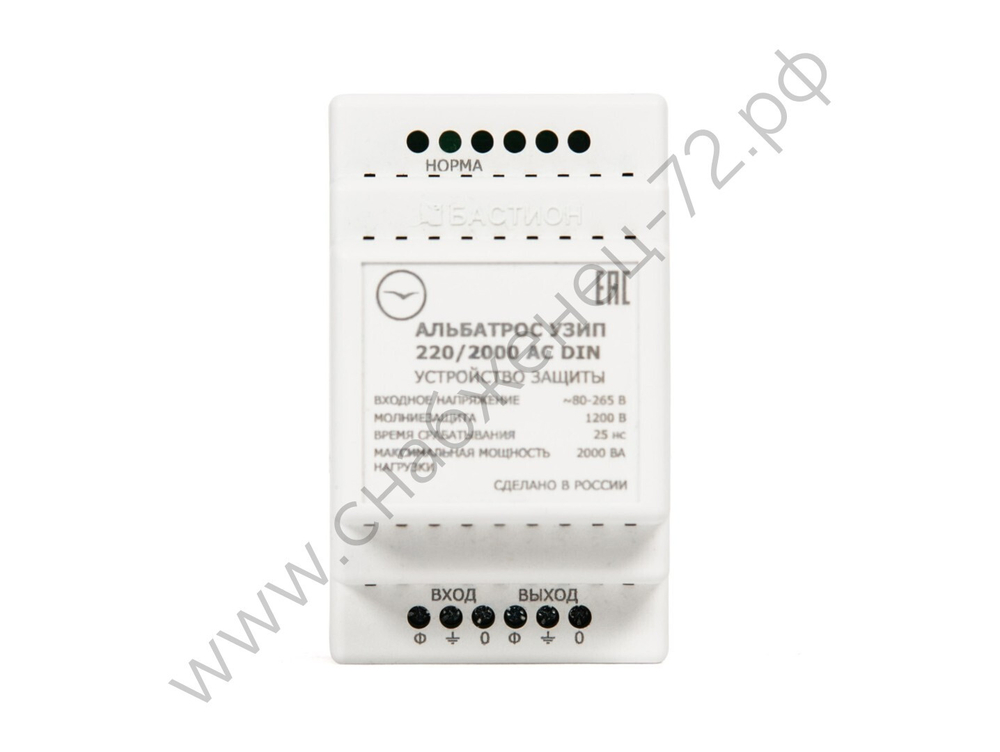 Альбатрос УЗИП 220/2000 AC DIN блок защиты эл.сети,УЗИП,220В,2000ВА,защита L-0-PE