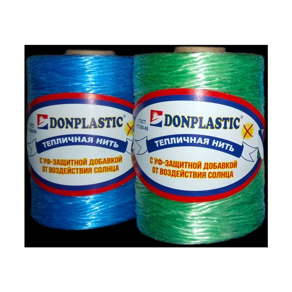 Тепличная нить "DONPLASTIC" цветная, 750текст 950 гр-1250 метров (24шт)