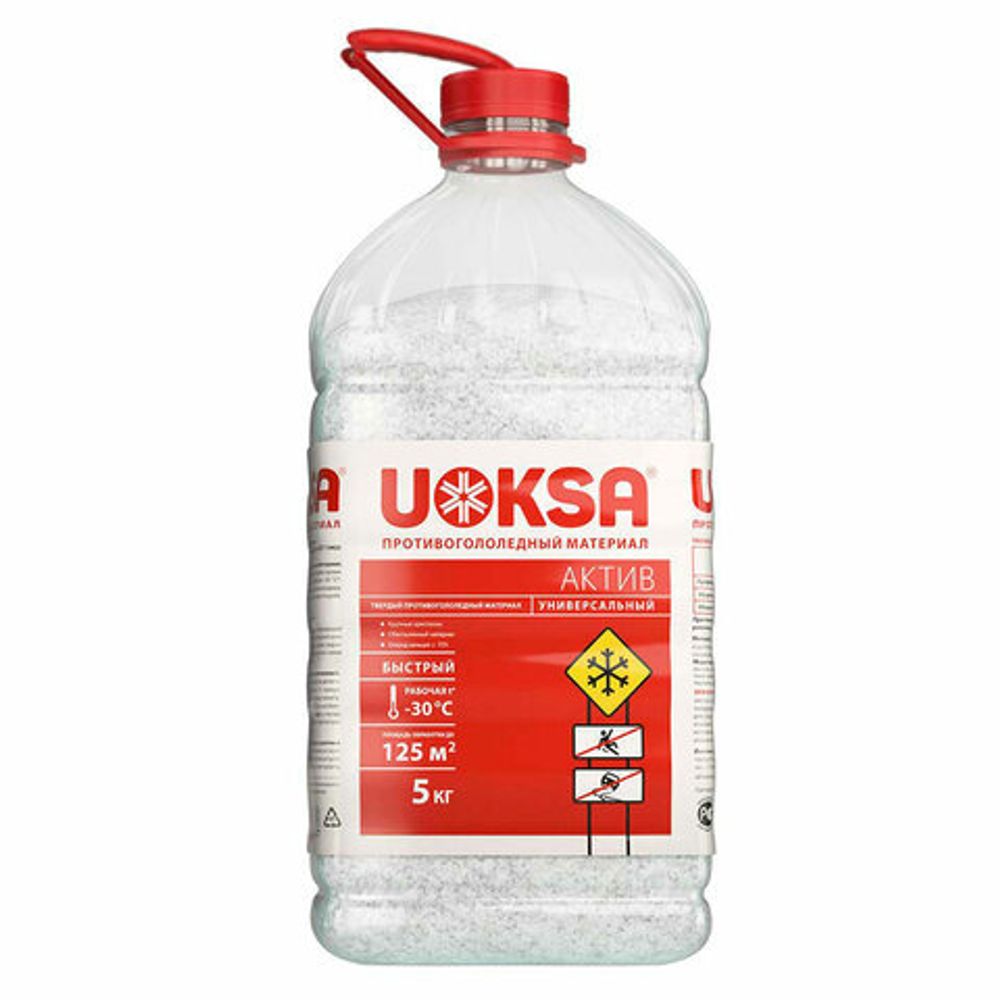 Реагент противогололёдный 5 кг, UOKSA "Актив", до -30 °C, хлорид кальция + минеральная соль, ПЭТ