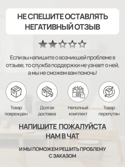 ВиС/Саморезы универсальные, белый цинк 3,5х16 х 50 шт