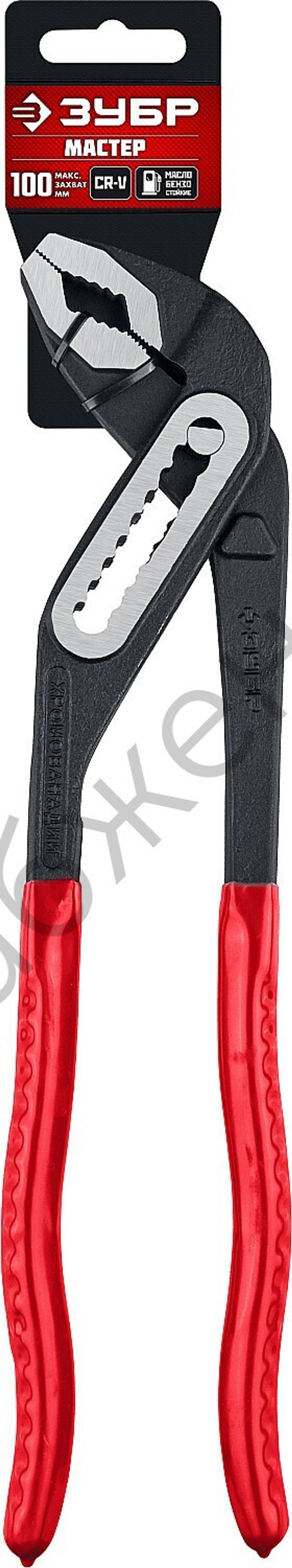 ЗУБР 400 мм, Переставные клещи (2242-40)