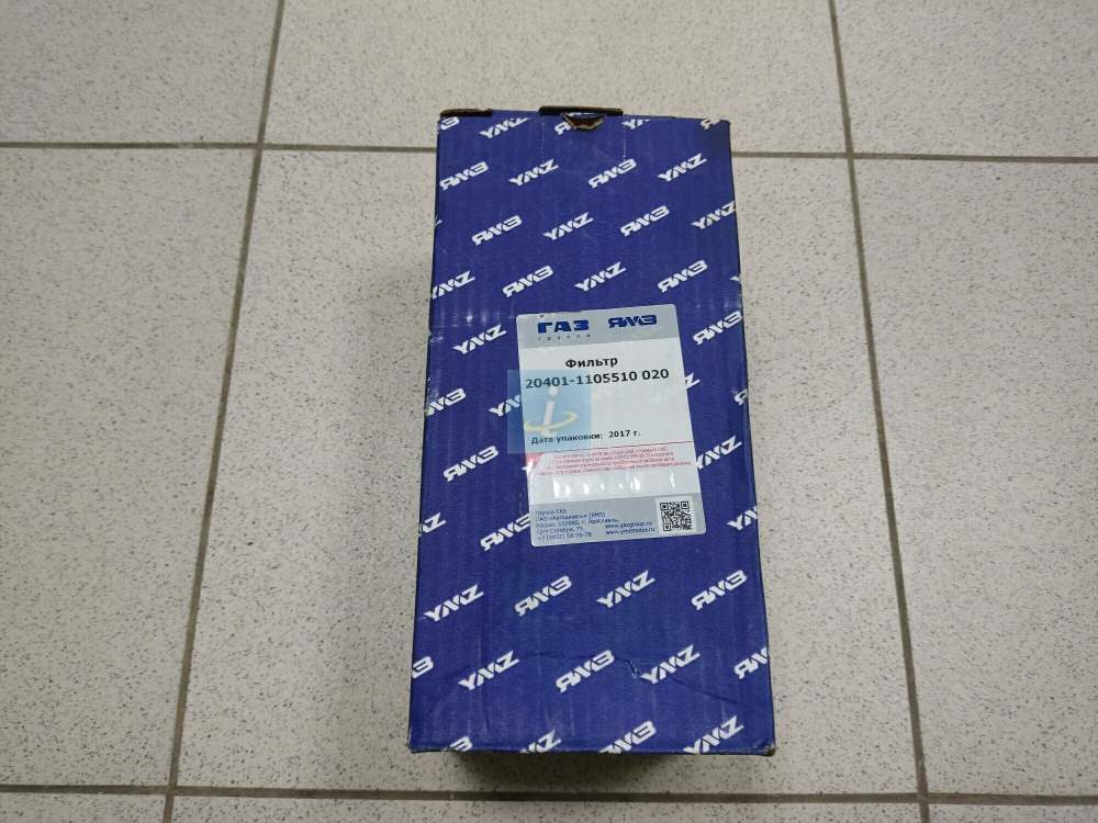 ФГОТ 204А-1105510-Б