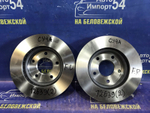 Диск тормозной передний MITSUBISHI LANCER 2007-2011