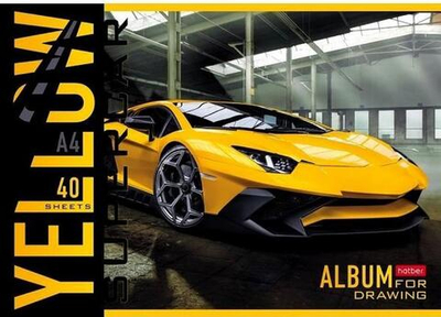 Альбом для рисования 40л А4 на скобе "YELLOWsupercar" (Хатбер)