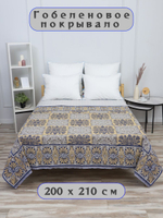 Покрывало на кровать, покрывало 2 спальное, гобелен с размерами: 200x210 см