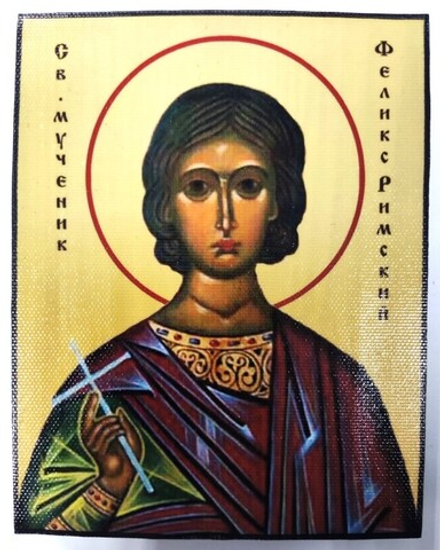 Икона на дереве, холст: Феликс Римский, 12х15 (Почаевская Лавра)