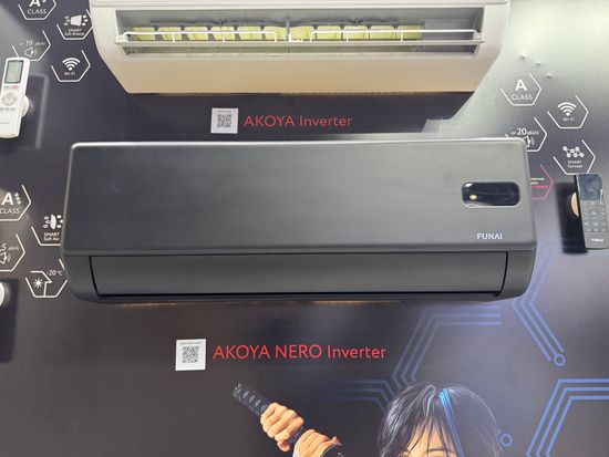 Инверторная сплит-система серии AKOYA NERO Inverter RAC-I-AN30HP.D01 (комплект)