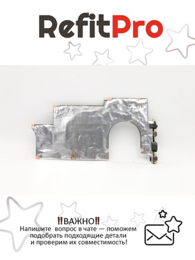 Материнская плата для ноутбука Lenovo Yoga Slim 7-15IIL05 (5B20S43973), оригинал