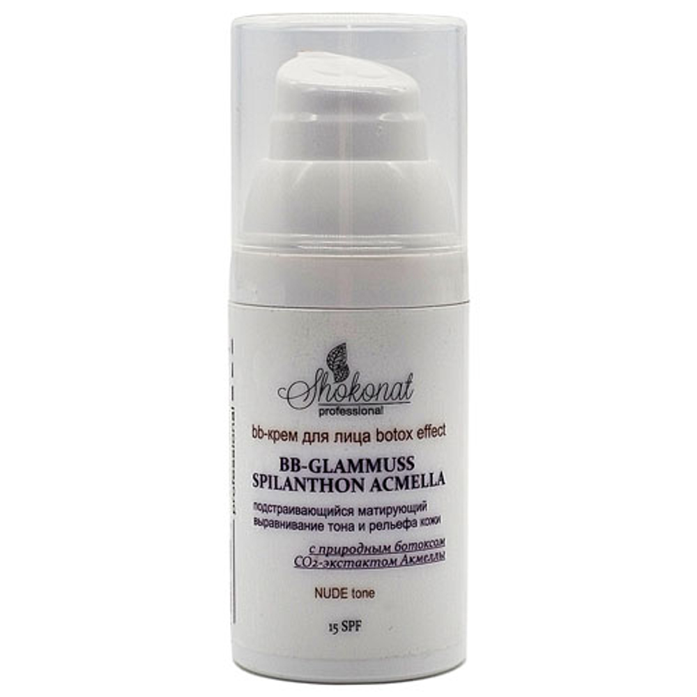 BB крем для лица BB-GLAMMUSS подстраивающийся матирующий BOTOX EFFECT экстракта Акмеллы тон Nude, ТМ SHOKONAT
