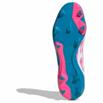 Кроссовки Adidas PREDATOR LEAGUE, IF1465