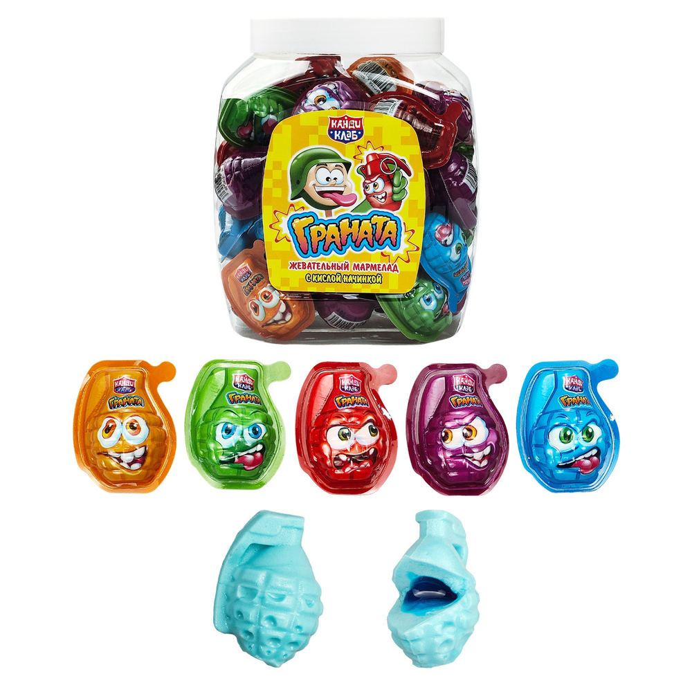 Жевательный мармелад с кислой начинкой "Граната" 10гр*50шт*12 банок