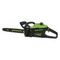 Аккумуляторная цепная пила Greenworks GD60CS25 (без акк, без з/у)