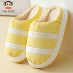 Домашние тапочки Paul Frank Crossway (Yellow)
