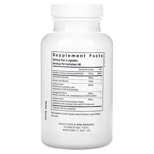 Vital Nutrients, Поддержка надпочечников, 120 капсул