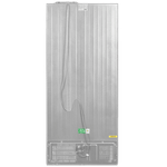 Холодильник с инвертором MAUNFELD MFF183NFWE