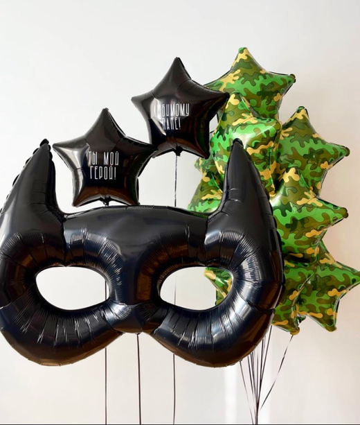 Воздушные шары звезды для мужчины, Маска Бэтмэна №2587