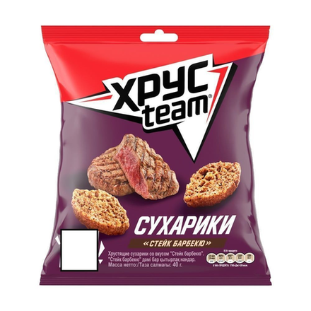 Сухарики Xpycteam Барбекю 40 гр