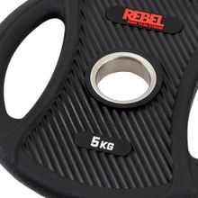 Диски олимпийские обрезиненные с двумя хватами 5 кг REBEL (пара)