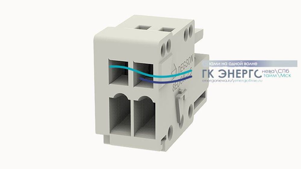 8EDGK-2.5-10P-11-01A(H)