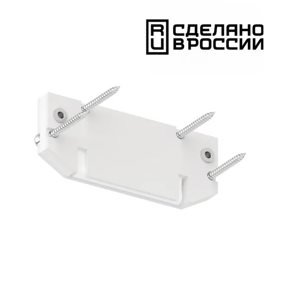 135188  NT23 233 белый  Заглушка торцевая для интрудера арт 135192 IP20