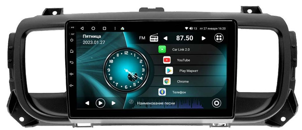 Магнитола для Citroen SpaceTourer 2016-2022 - Vaycar VA14-0555 на Android 13, 8-ядер, 2Гб-32Гб, 4G SIM-слот