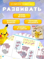 3д конструктор из миниблоков Пикачу Pikachu