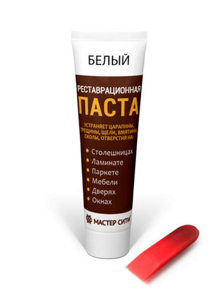Паста реставрационная, Белый