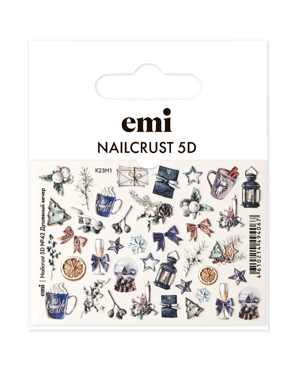 NAILCRUST 5D №42 Душевный вечер