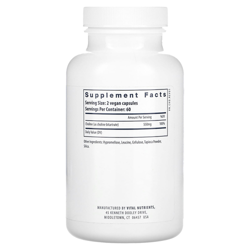 Vital Nutrients, холин, 120 веганских капсул (275 мг в 1 капсуле)