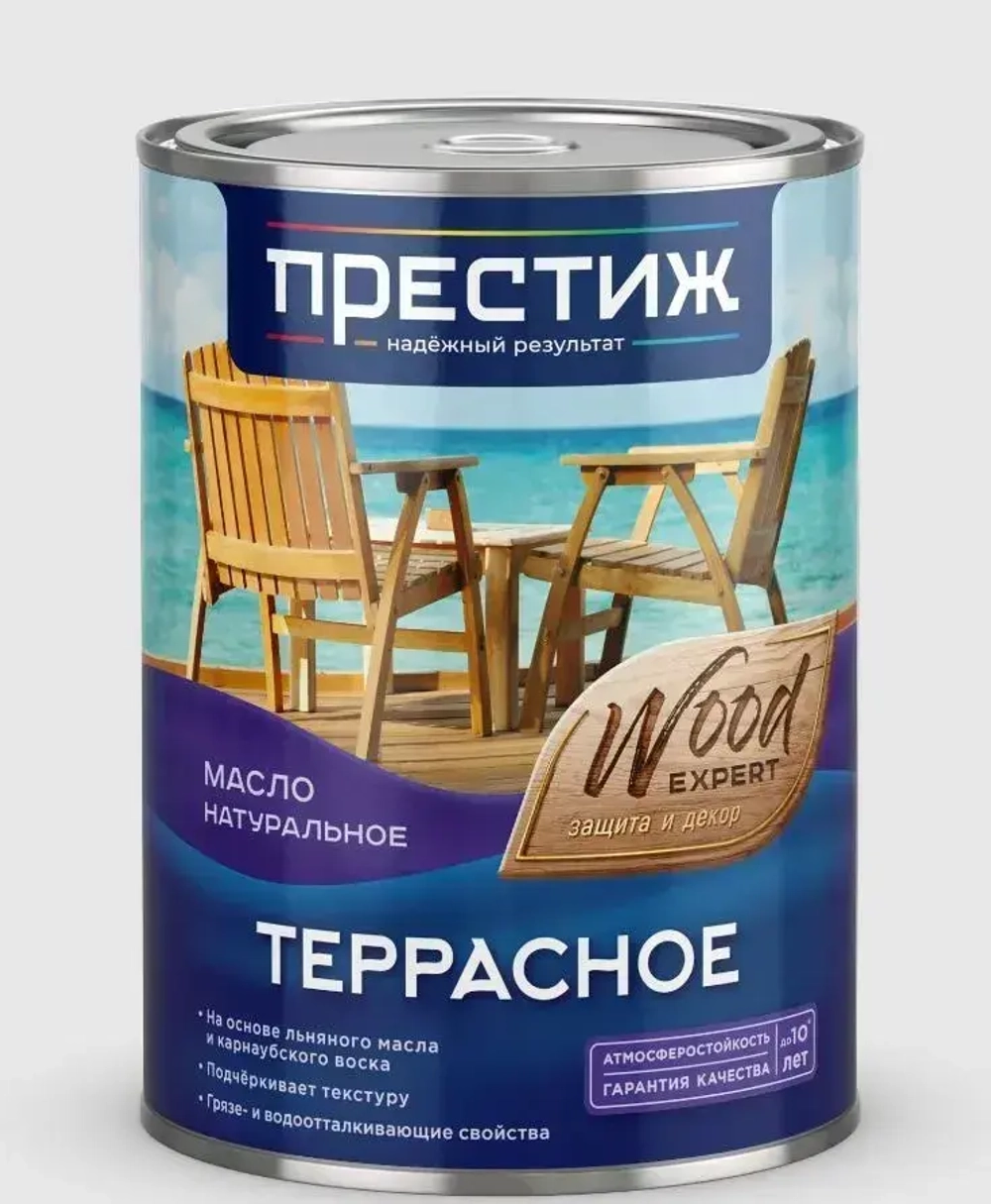 Масло террасное натуральное Престиж с природным воском, бесцветное, 0,9л