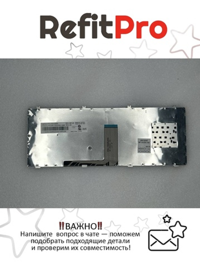 Клавиатура для ноутбука Lenovo Y470 раскладка - русская, без подсветки, черная (25012045), оригинал