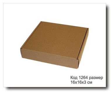 Коробка код 1264 размер 16х16х3 см гофро-картон