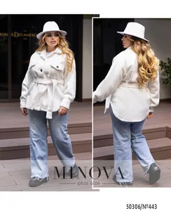 Куртка 443-белый Minova