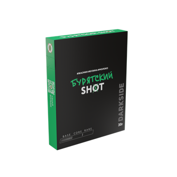 Табак для кальяна DARKSIDE SHOT 30г Бурятский (Жасмин Бузина Молоко)