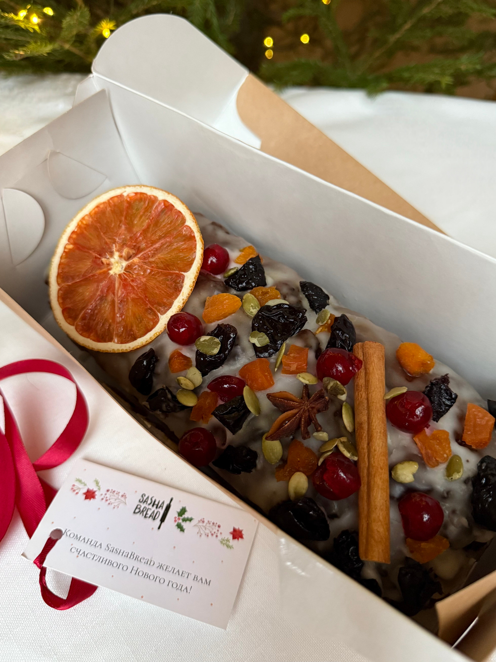 Рождественский кекс постный, 580г