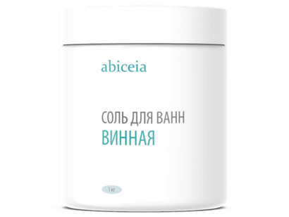 Соль для ванн Винная