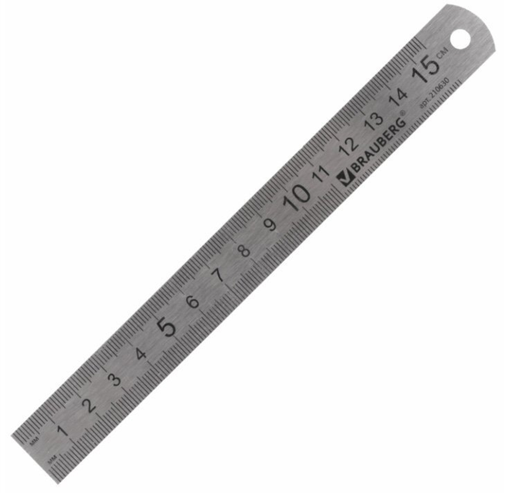 Линейка Brauberg 15 см, толщина 0,5 мм, в пластиковом чехле, стальная